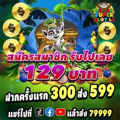 PK44 PK44